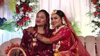 Suha Wedding