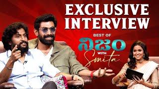 Best of NIJAM with Smita ft. Rana Daggubati & Nani | Smita | Rana | Nani | SonyLiv