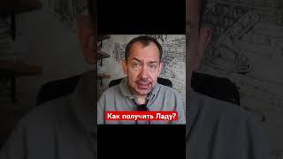 Спасибо сыну за машину! #цимбалюк #войнавукраине2023 #россияукраина #мобилизация #путинубийца
