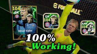 Trick To Get 104 Rated Epic Oliver Kahn | eFootball 2025 Mobile | Epic Bayern Munich Trick eFootball