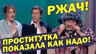 Это ЖЕСТЬ! Злая БАБКА и ДЕВУШКА легкого поведения - ЛЮТЫЙ прикол ДО СЛЁЗ