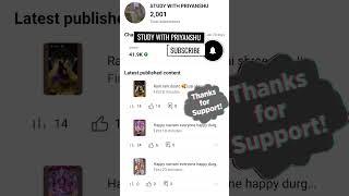 Thanks for 2k subscriber complete || study with priyanshu|| #ytviral #2ksubscribers #thanks