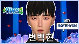 The Sims 4 : CAS + Full CC List  - Baekhyun (EXO) | PRIMROSE SIMS #CreateASim   // 심즈 4 : 엑소 백현