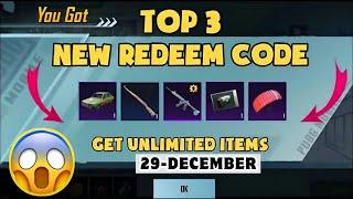 TODAY NEW REDEEM CODE PUBG MOBILE ! LATEST REDEEM CODES REWARDS | PUBG REDEEM CODE TODAY 2024