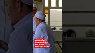 Sowan di Kediaman Habib Abdullah Alatas di Masjid Raudhah Pekalongan