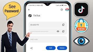 Как просмотреть пароль учетной записи TikTok 2025 | Восстановить или найти пароль TikTok