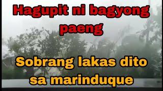 Hagupit nang Bagyong Paeng sa lugar namin sa Marinduque sobrang lakas nang ulan