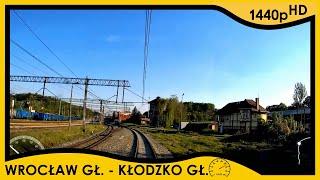 [CABVIEW] Wrocław Główny ️ Kłodzko Główne (Linia 276 cz. 1) // 1440p HD, prędkość