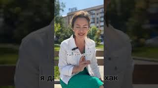 #критика и #оскорбления от мужа? какой 1й шаг? #психологияотношений #психология #дляженщин