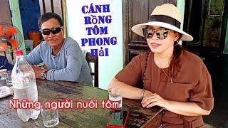 Cánh đồng tôm - Phong Hải # cuộc# sống# Huế# mai#vang# vlog