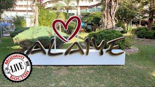 Отель Alaiye Resort & Spa Турция- Алания