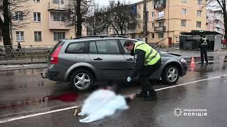 П’яний за кермом: поліцейські затримали жителя Здолбунова, який на смерть збив велосипедистку