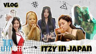 [ITZY VLOG] ITZY in JAPAN