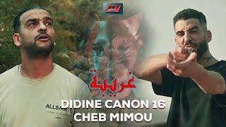 Didine Canon 16 x Cheb Mimou - Ghariba غريبة