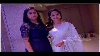 Singer Sunitha Unveil Joypreneur Padmaja Penmesta Website | ABN Entertainment