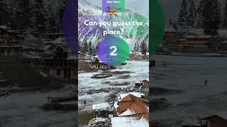 Can you guess the place? Geography Quiz  General Knowledge Quiz #shortsquiz #shorts