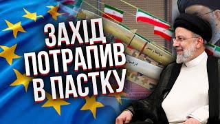 Иран шантажирует Запад – на помощь придет Украина. Фараджаллах: Тегеран жестко ПОДСТАВЯТ