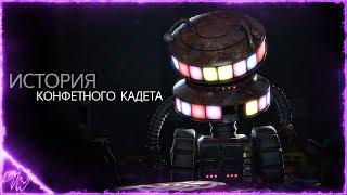 [FNAF SB SFM] The Story of the Candy Cadet /Rus dub/ (by Game Work)