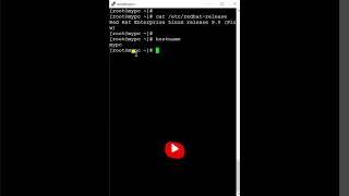 How to Find "hostname" in RHEL/CentOS/Ubuntu #trending #linuxtraining #viral #shorts #linux