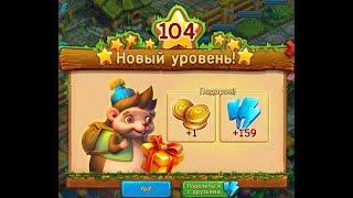 Новый 104  уровень в игре Ёжики