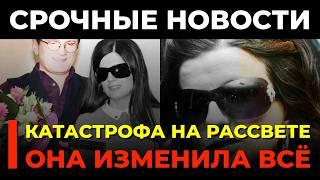  Сидоров раскрывает тайны: Почему Диана Гурцкая сняла свои легендарные тёмные очки?