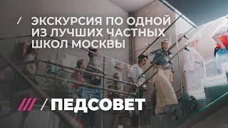 В эту школу попасть сложнее, чем в МГУ