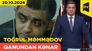 Qanundan kənar | 20.10.2024