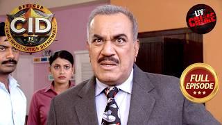 एक Missing Case की तफ्तीश ने खोले CID के सामने अनेको राज़ |CID |सी.आई.डी.| Latest Episode|23 Sep 2024