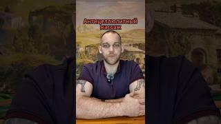 Антицеллюлитный массаж - кому и зачем? #массаж #антицеллюлитныйуход #антицеллюлитныймассаж #красота