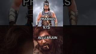 Prabhas V/S Allu Arjun Hit and Flop movies list 