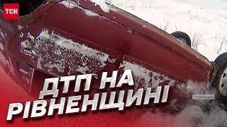 Собственное авто стало ловушкой! В Ровенской области коп спас после ДТП маму с ребенком