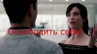 Миллиарды (Billions, 2016, сериал). Сезон 3 Эпизод 10. Чем тебе засрала мозги мамочка?