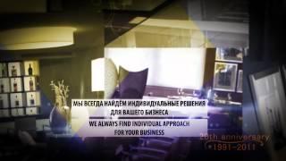 renaissance moscow hotel hd