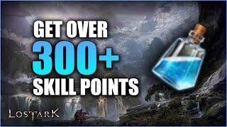 BECOME THE MVP! How to get over 300+ SKILL POINTS the easiest way!