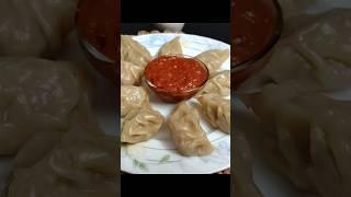 Veg Momos Recipe | Steam Momos