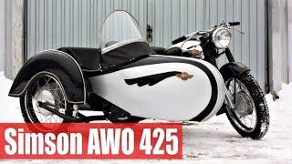 Мотоцикл Simson AWO 425 S. После реставрации.