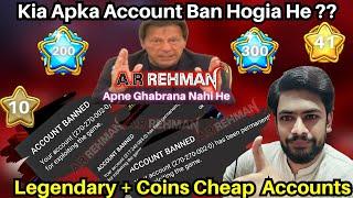 Good News for Account Ban Players in 8 Ball Pool By A R Rehman 