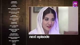 Lawaris - Last Episode - 26 Teaser | Areej Mohyuddin - Inayat khan | Pakistani Drama #aurlife