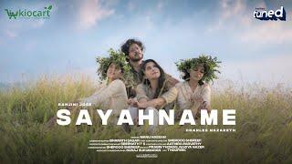 SAYAHNAME| Ranjini Jose | Charles Nazareth | Music Video | Karikku Tuned