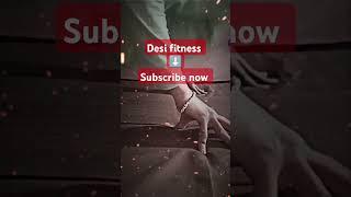 #gym vs #desi #subscribenow #shortsviral #video