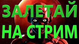 #WARFACE : МИНИ ТУРИК НА РМ С ПОДПИСЧИКАМИ#БРАВО