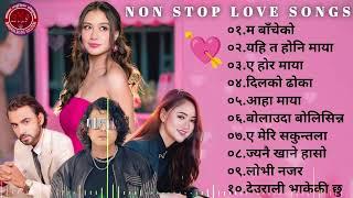 90s Old Nepali  Love Songs Collection 2081 Ram Chandra Kafle Himal Sagar Sworup Raj Acharya 2025