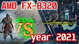 10 years later, AMD FX-8320 in 2021 // Test in 6-games / 1080 / 1440 / 21:9