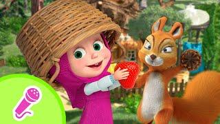  TaDaBoom English  Treats and Games  Karaoke for kids  Masha and the Bear songs