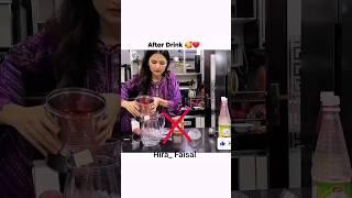 Legend Focus On Target Hira Faisal #sistrology #hirafaisal #iqrakanwal #shorts #youtubeshort