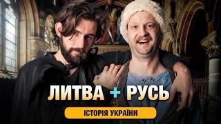 Велике Князівство Литовське: Друзі чи Окупанти?