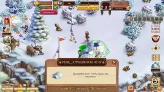 Рождественское Иглу Клондайк Christmas igloos Klondike