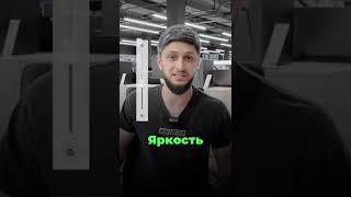 Про QLED технологию #киргу #samsung #qled