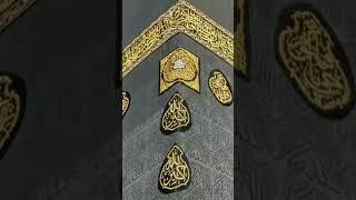 Makka Sharif #islamicshort #trending #viral #youtubeshorts