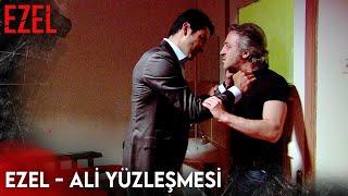 Niye Lan Niye? - Ezel